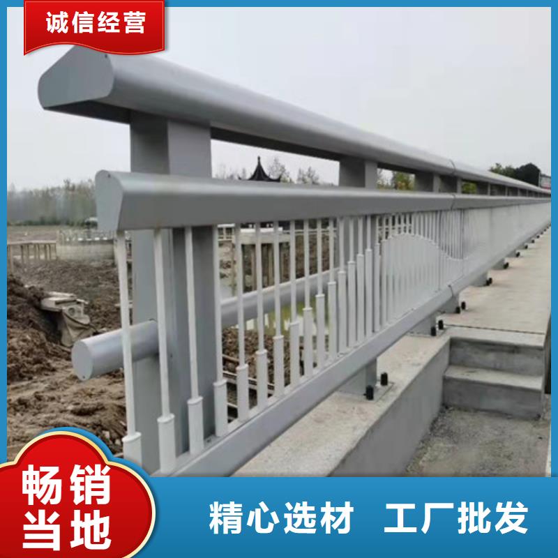 桥梁钢防撞护栏可定制厂家