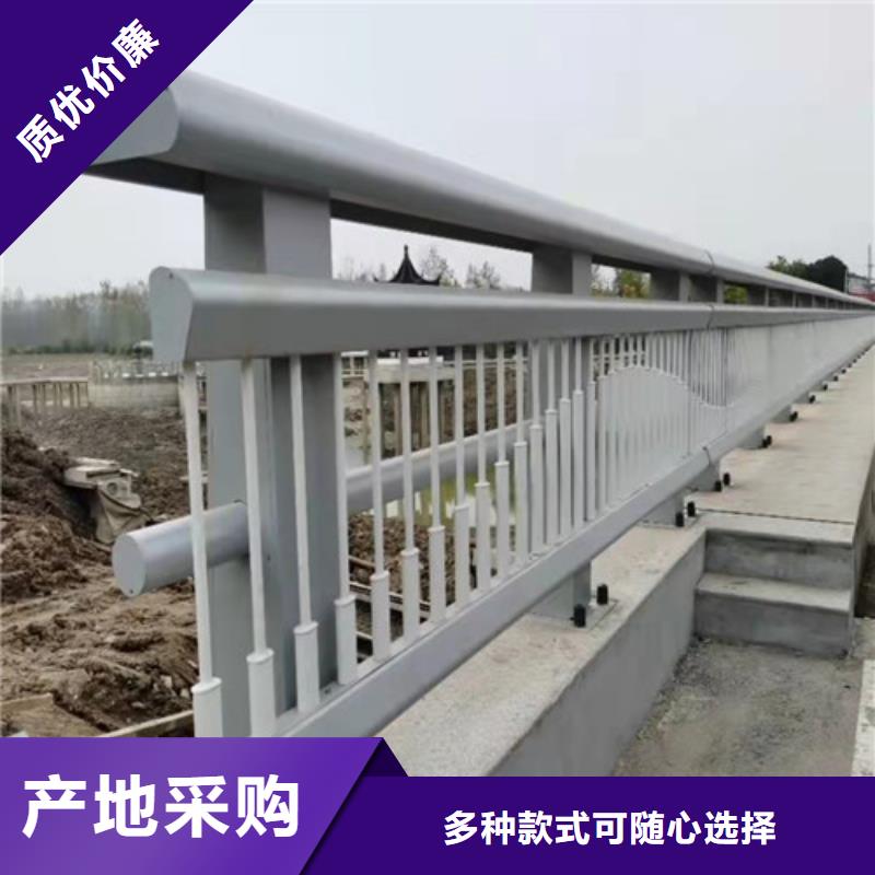 防撞护栏_LED防护栏杆用心做好每一件产品