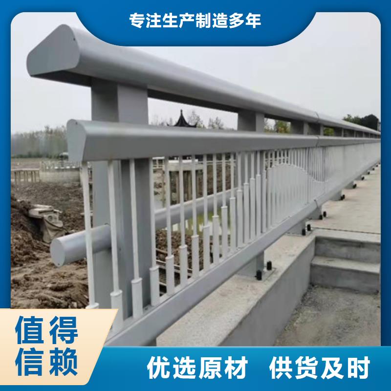 防撞護欄,橋梁護欄廠家性價比高