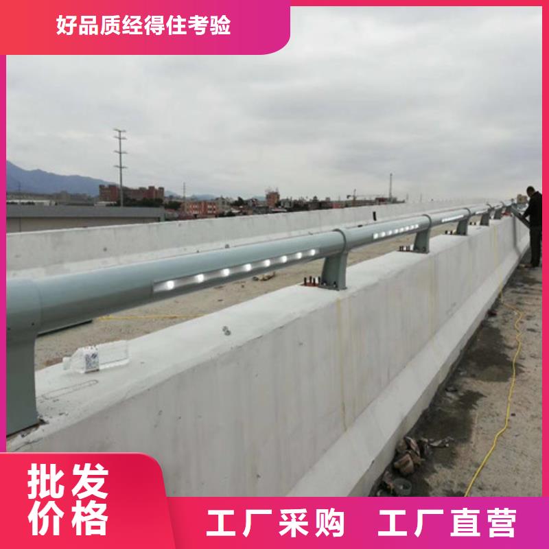 防撞護(hù)欄_人行道護(hù)欄 用途廣泛