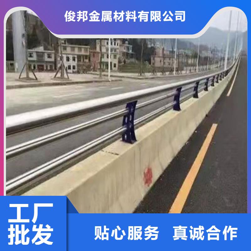 燈光護(hù)欄欄桿-燈光護(hù)欄欄桿供貨商