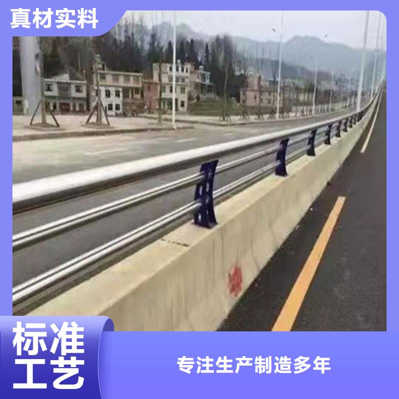 防撞护栏市政护栏精心打造