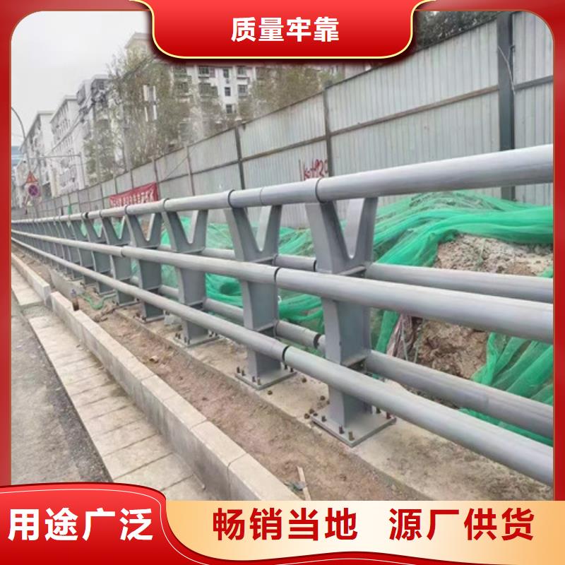 防撞護(hù)欄 人行道護(hù)欄廠家直銷售后完善