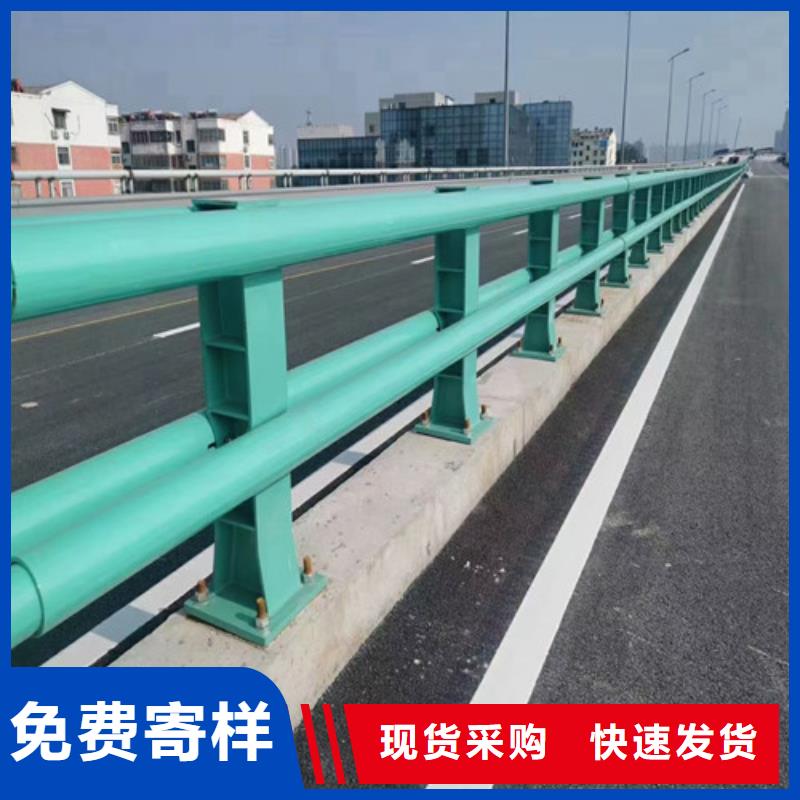 防撞護(hù)欄道路隔離欄實(shí)力工廠