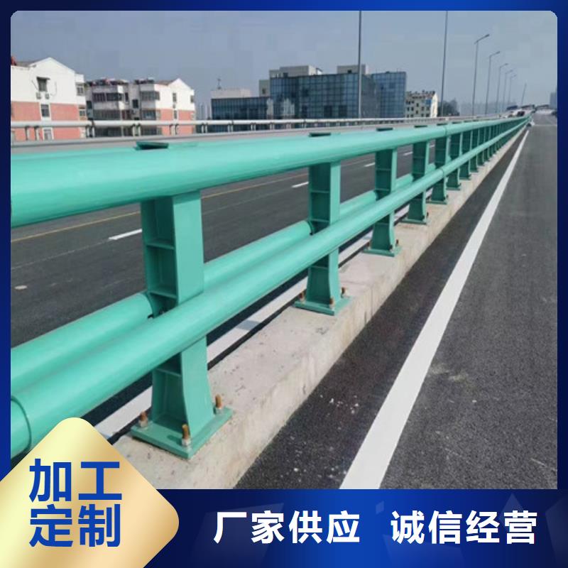 防撞護(hù)欄【人車分流欄】甄選好廠家