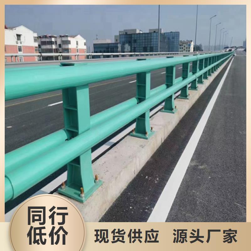防撞護(hù)欄 【市政護(hù)欄】實(shí)力優(yōu)品