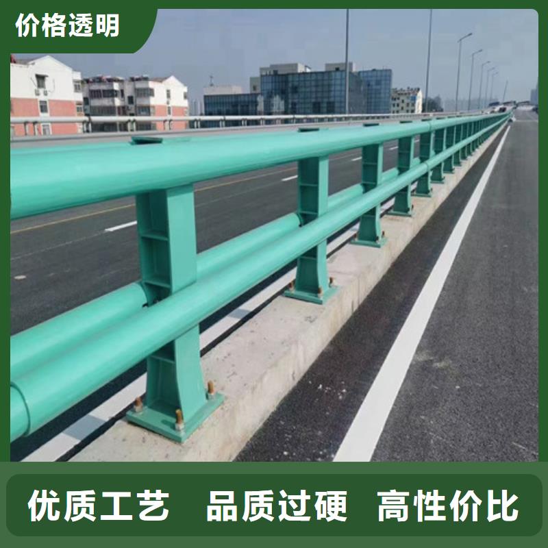 防撞护栏景观护栏经销商