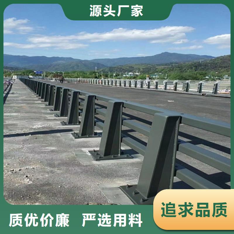 防撞护栏-人行道护栏厂家型号齐全