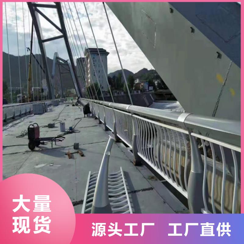 发货速度快的防撞护栏经销商