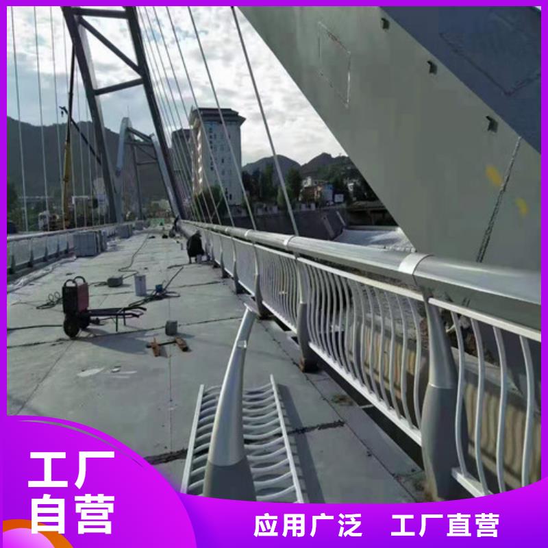防撞護欄不銹鋼景觀護欄價格實惠