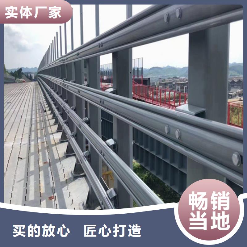 防撞護(hù)欄仿木護(hù)欄用的放心