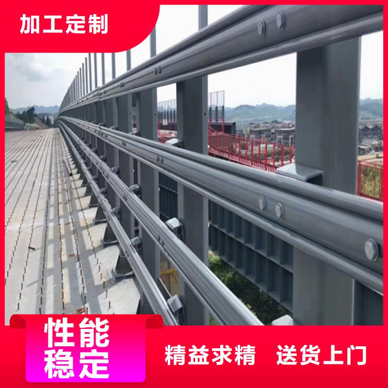 防撞护栏道路隔离栏精益求精