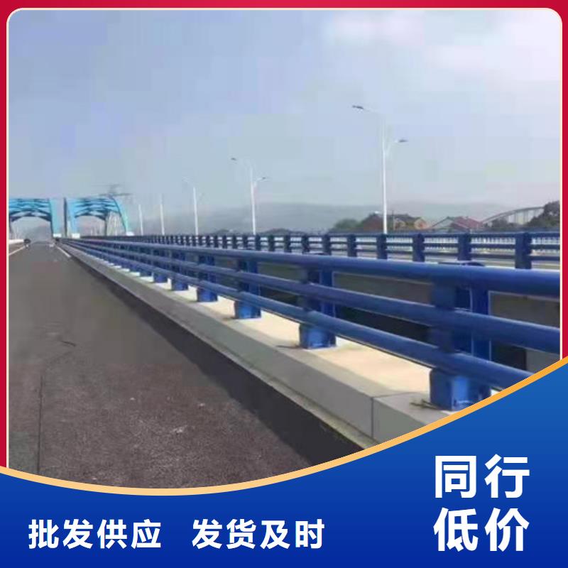 防撞護欄_201不銹鋼復(fù)合管合作共贏