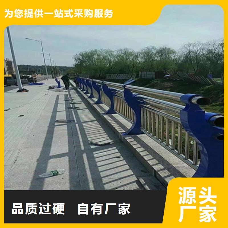 防撞護(hù)欄【人車分流欄】甄選好廠家