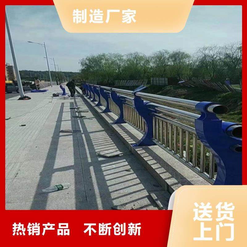 【 防撞護欄價格實在】