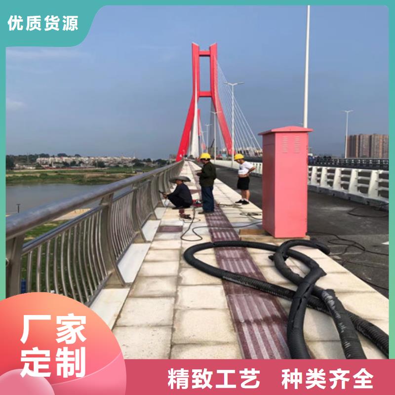 防撞护栏景观护栏经销商