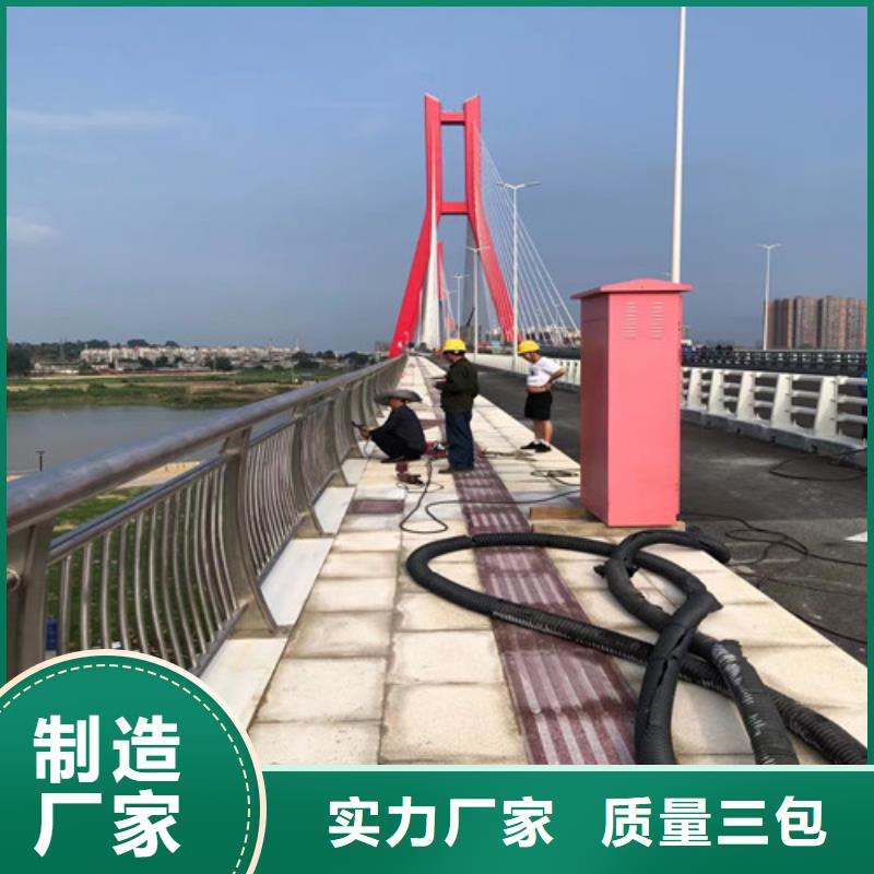 防撞護(hù)欄交通防撞圍欄精益求精