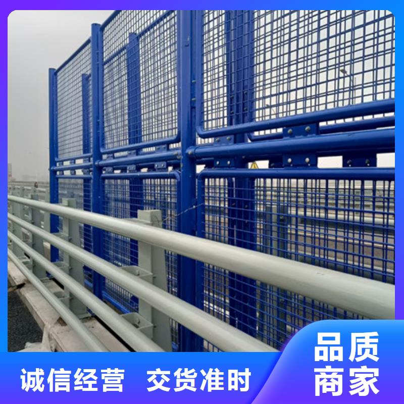 不锈钢复合管发货快品质高