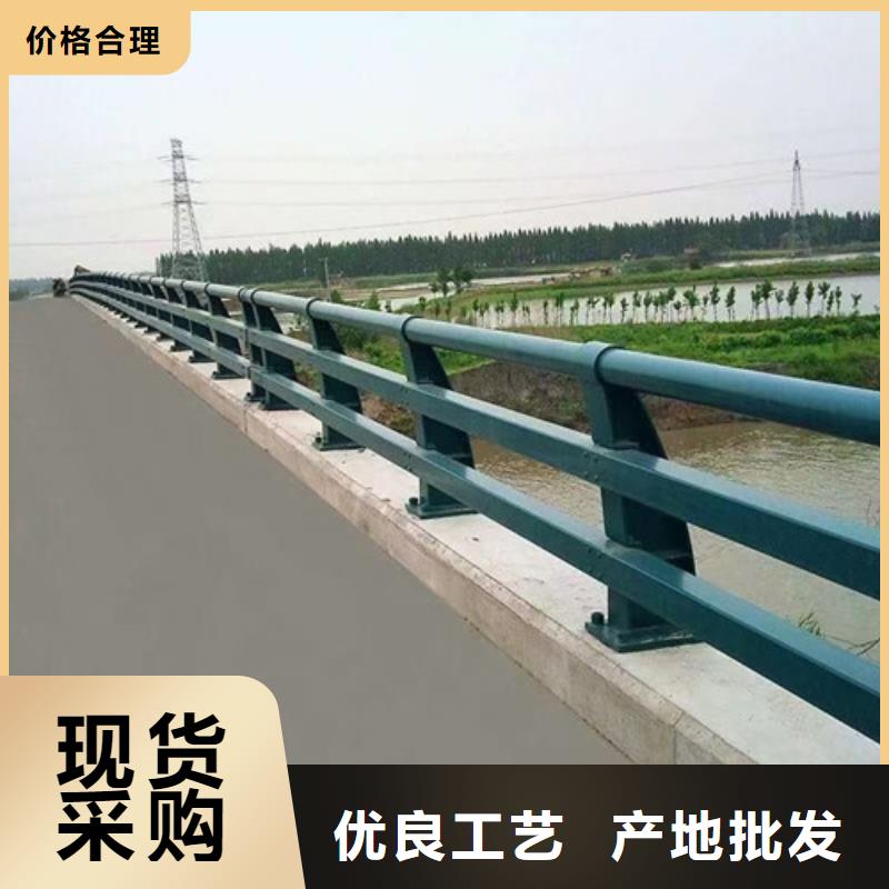 防撞護(hù)欄不銹鋼護(hù)欄自有生產(chǎn)工廠