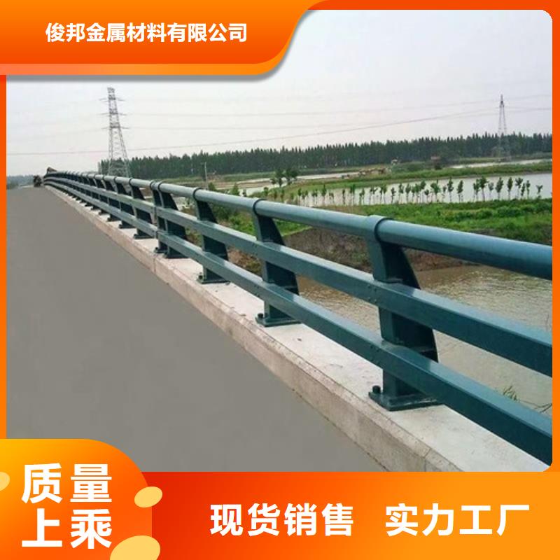 防撞護(hù)欄市政道路防護(hù)欄嚴(yán)選用料