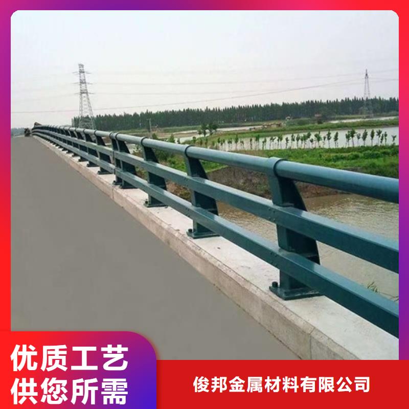 【防撞護(hù)欄】【河道護(hù)欄】按需設(shè)計(jì)