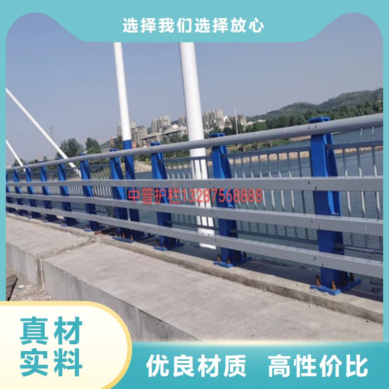 【防撞护栏】道路隔离栏品质商家