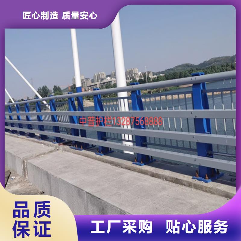 發(fā)貨及時(shí)的304不銹鋼復(fù)合管護(hù)欄供貨商