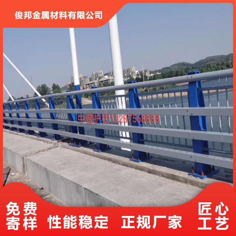 防撞護欄旋轉(zhuǎn)護欄讓利客戶
