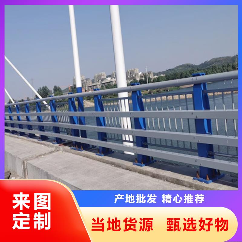 防撞护栏_道路隔离栏产品细节