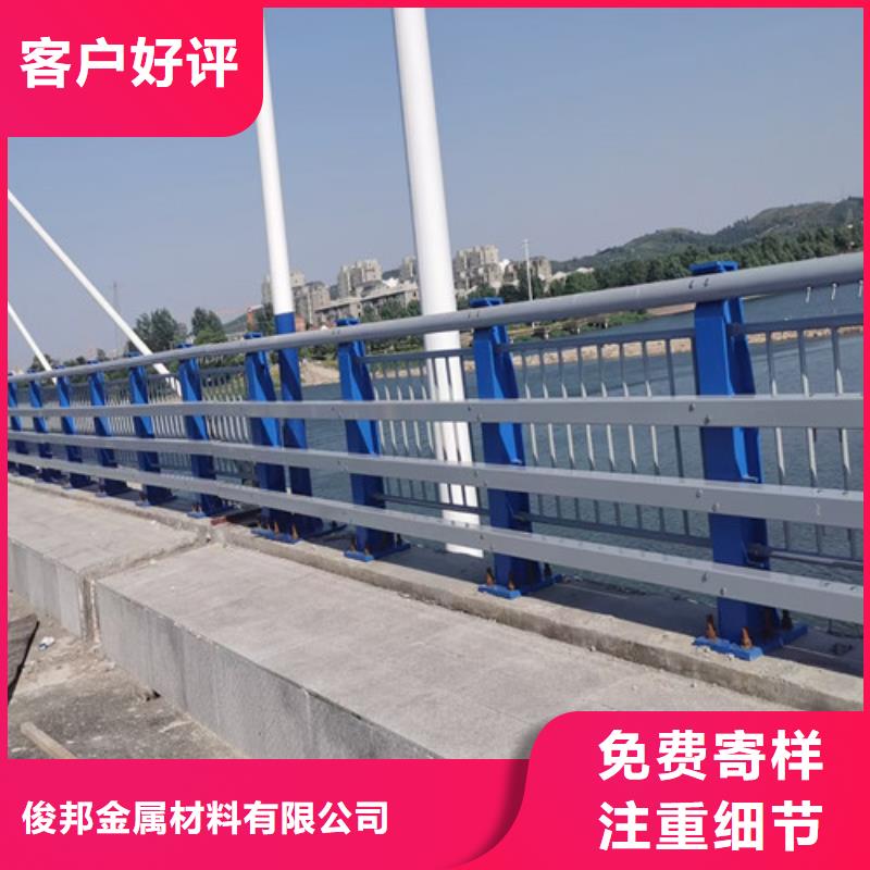 防撞护栏道路隔离栏批发货源
