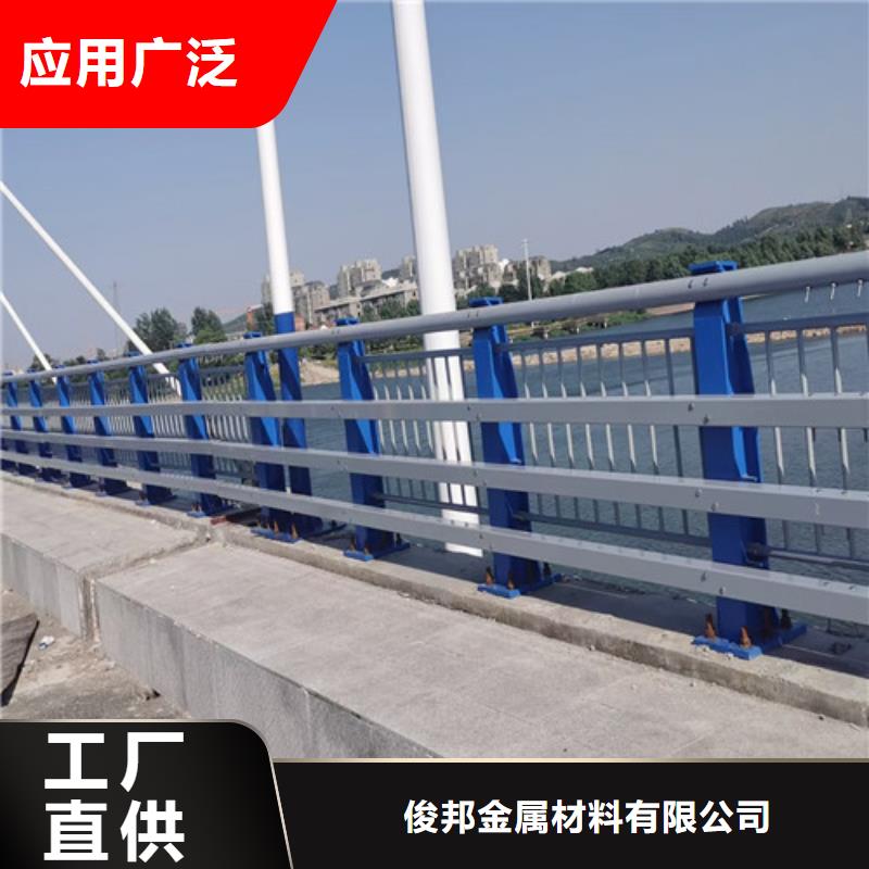 防撞护栏市政护栏精心打造
