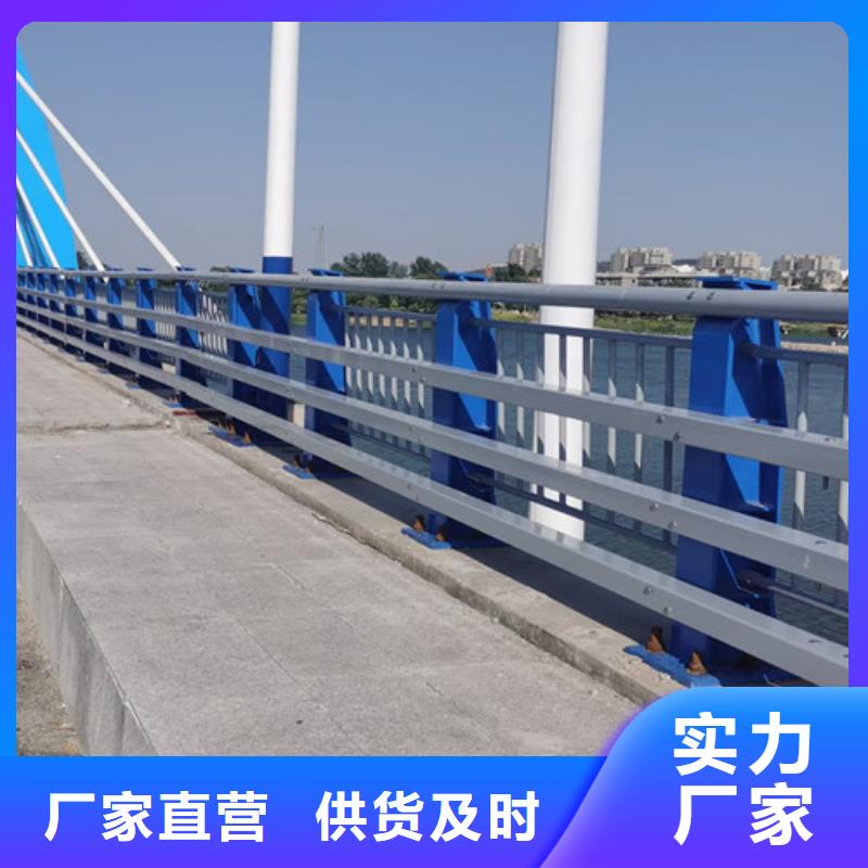 防撞護欄【人車分流欄】甄選好廠家