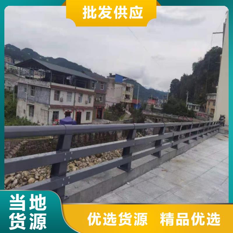橋用防撞護(hù)欄電話報(bào)價(jià)