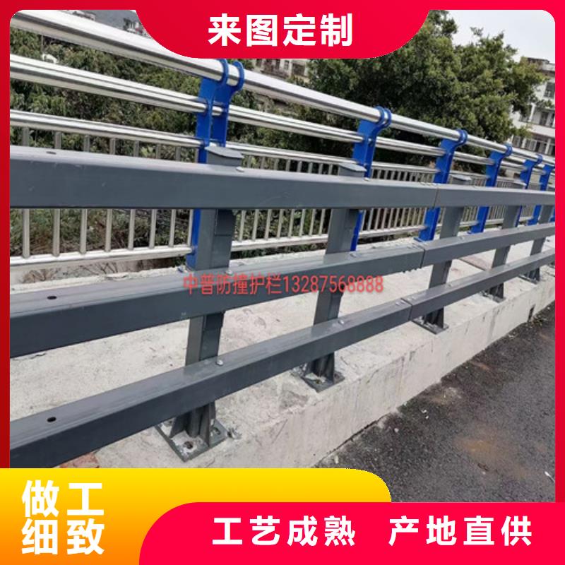 防撞護(hù)欄【橋梁護(hù)欄】實(shí)力才是硬道理