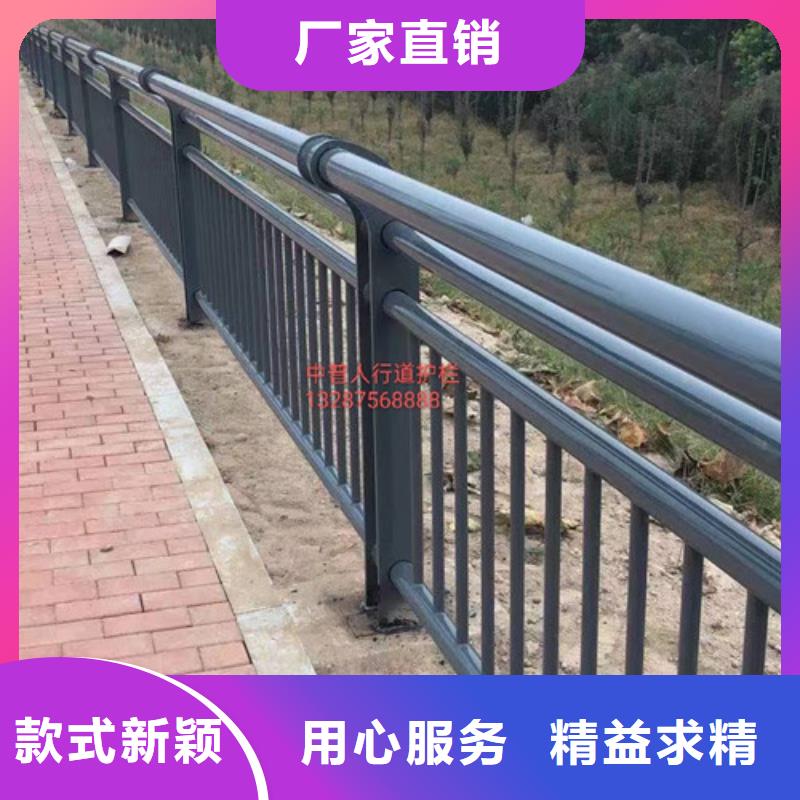 防撞護欄景觀護欄一站式供應(yīng)