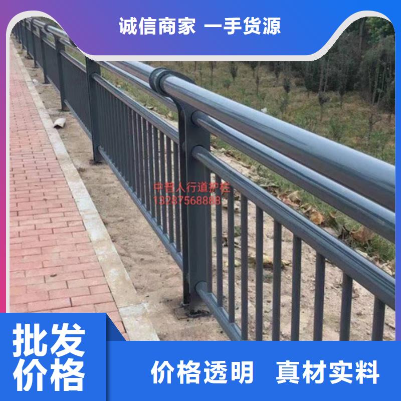 防撞护栏LED防护栏杆对质量负责