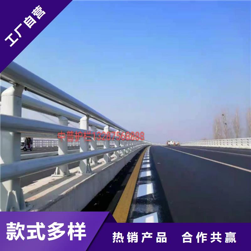 防撞護欄_城市景觀防護欄專業(yè)廠家