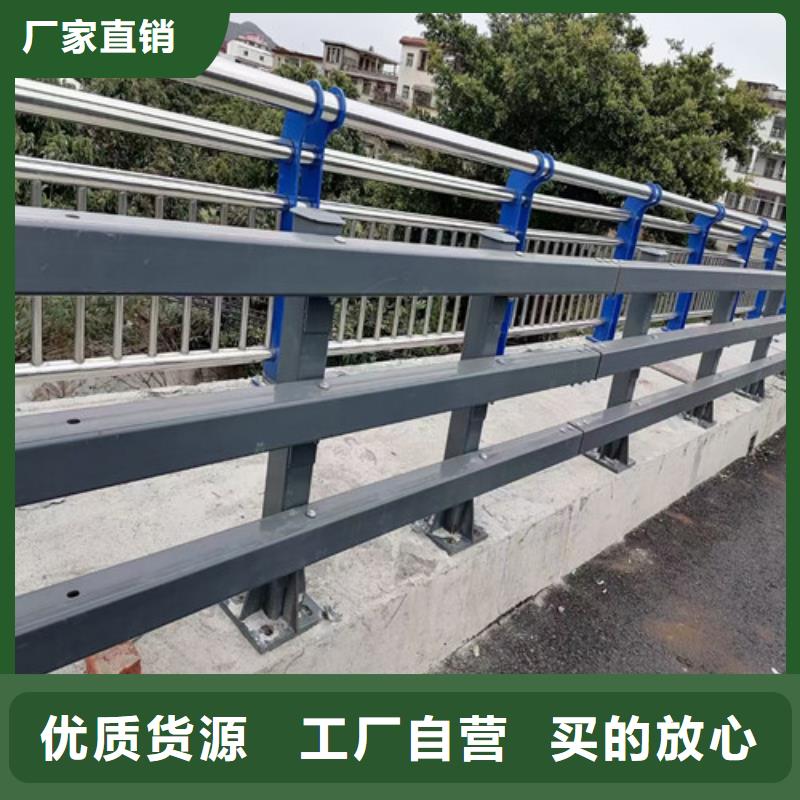 防撞护栏桥梁护栏厂家源头厂源头货