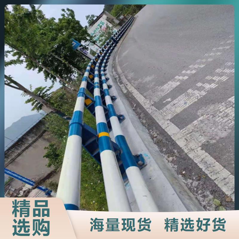 防撞护栏 道路隔离栏客户信赖的厂家