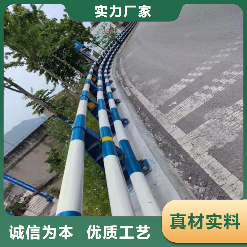 防撞護(hù)欄人行道護(hù)欄貨源直供