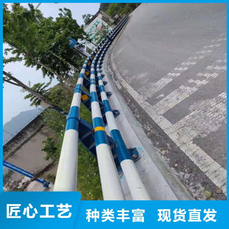 防撞護欄【不銹鋼景觀護欄】一站式采購商家