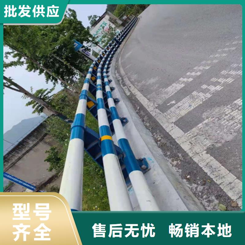 護(hù)欄立柱-實力企業(yè)