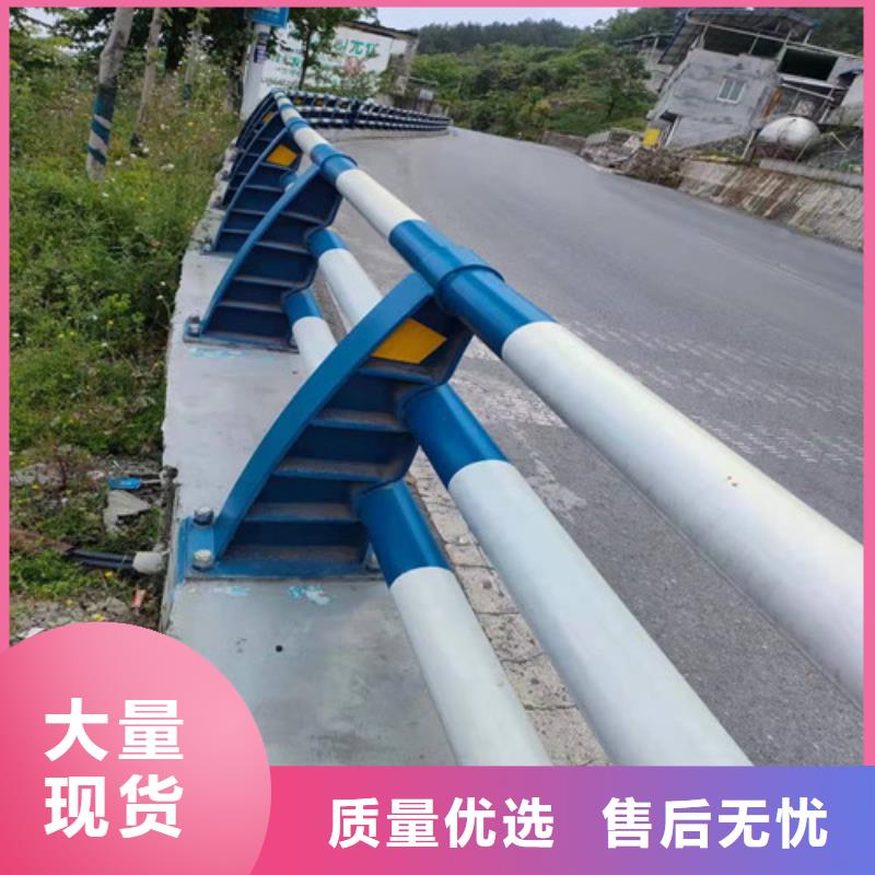 防撞護欄市政護欄出廠嚴格質(zhì)檢