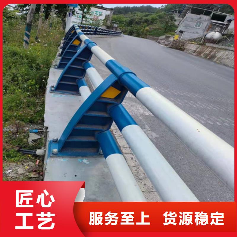 防撞護(hù)欄道路隔離欄批發(fā)貨源