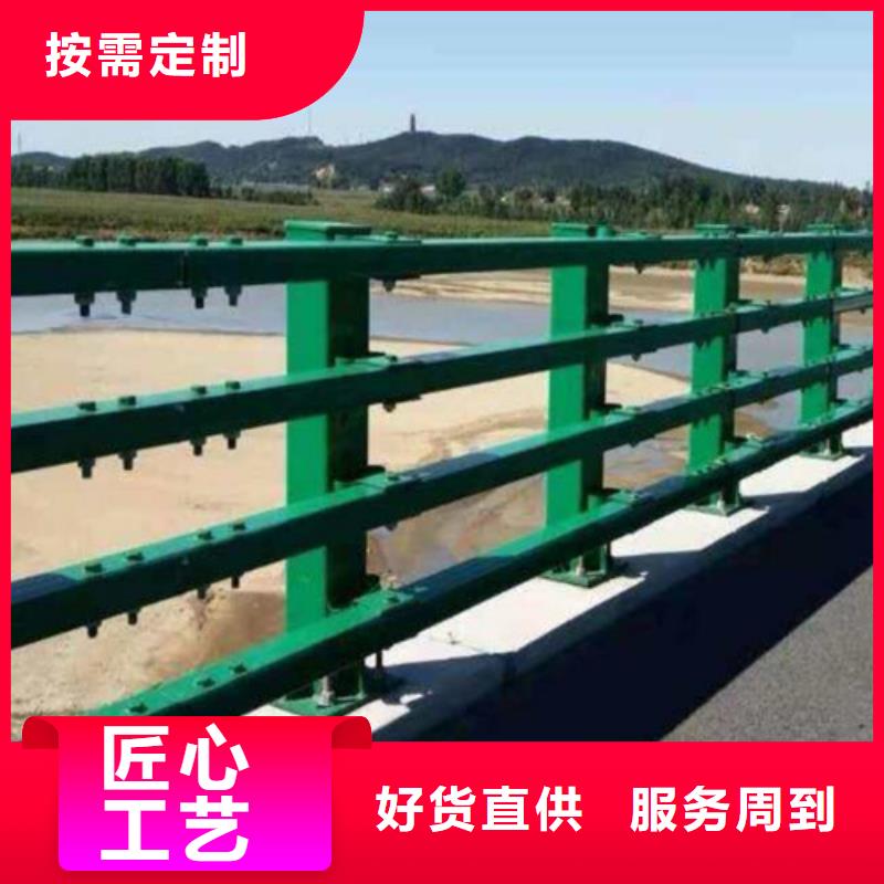 随时验厂##防撞护栏##实力保障