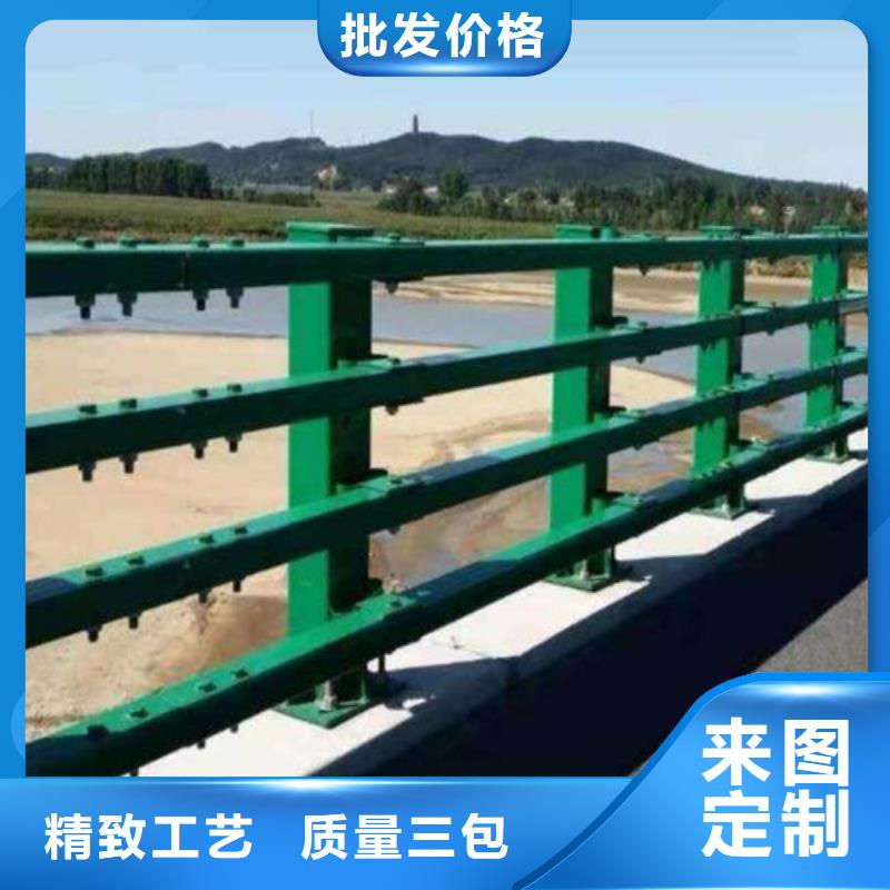 防撞护栏市政护栏源头工厂量大优惠