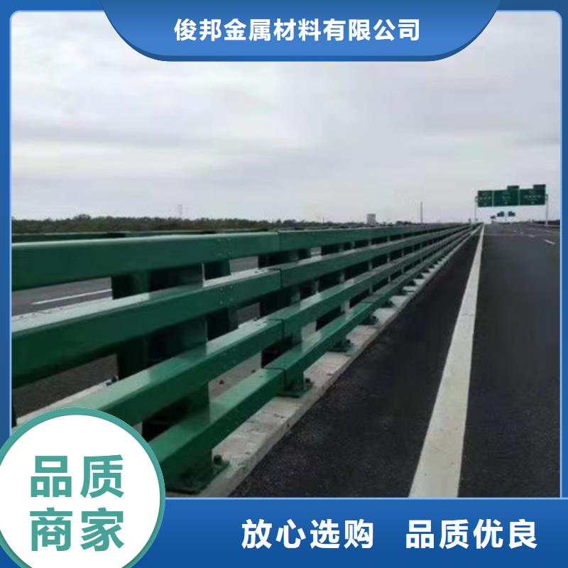 防撞護(hù)欄市政護(hù)欄品質(zhì)無所畏懼