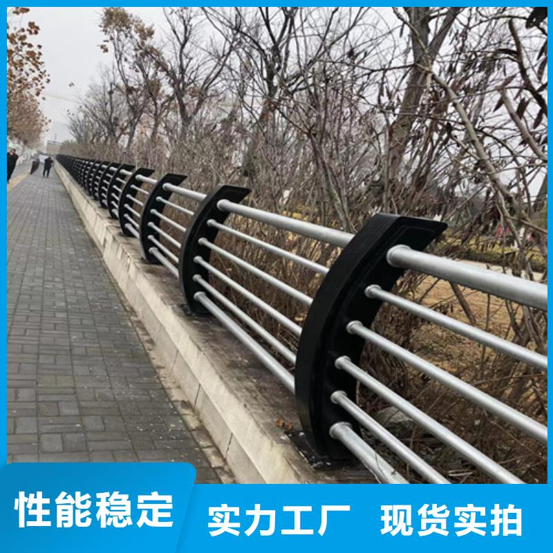 防撞护栏-道路隔离栏长期供应