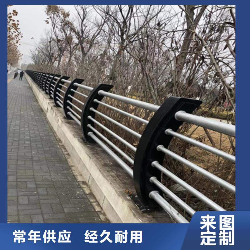 防撞護(hù)欄【橋梁護(hù)欄】實(shí)力才是硬道理