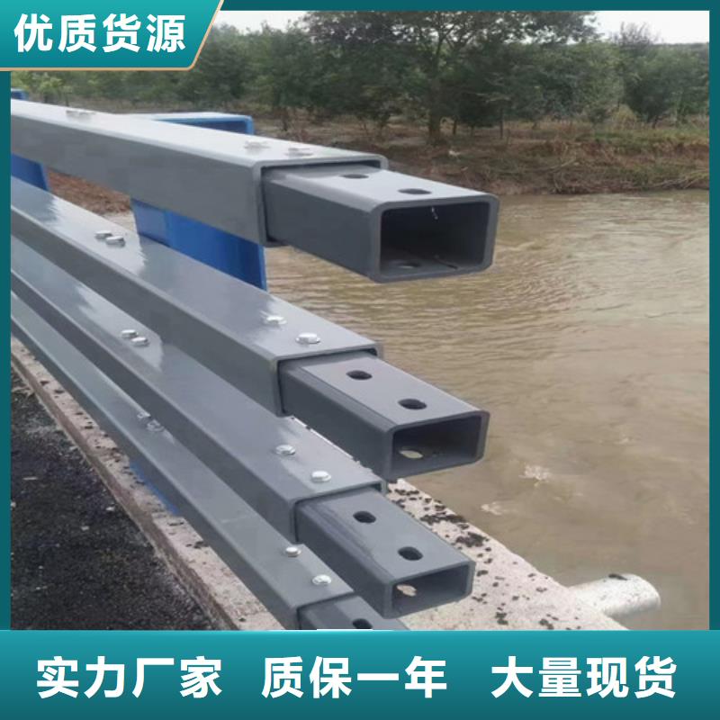 防撞護(hù)欄-人行道護(hù)欄廠家型號(hào)齊全